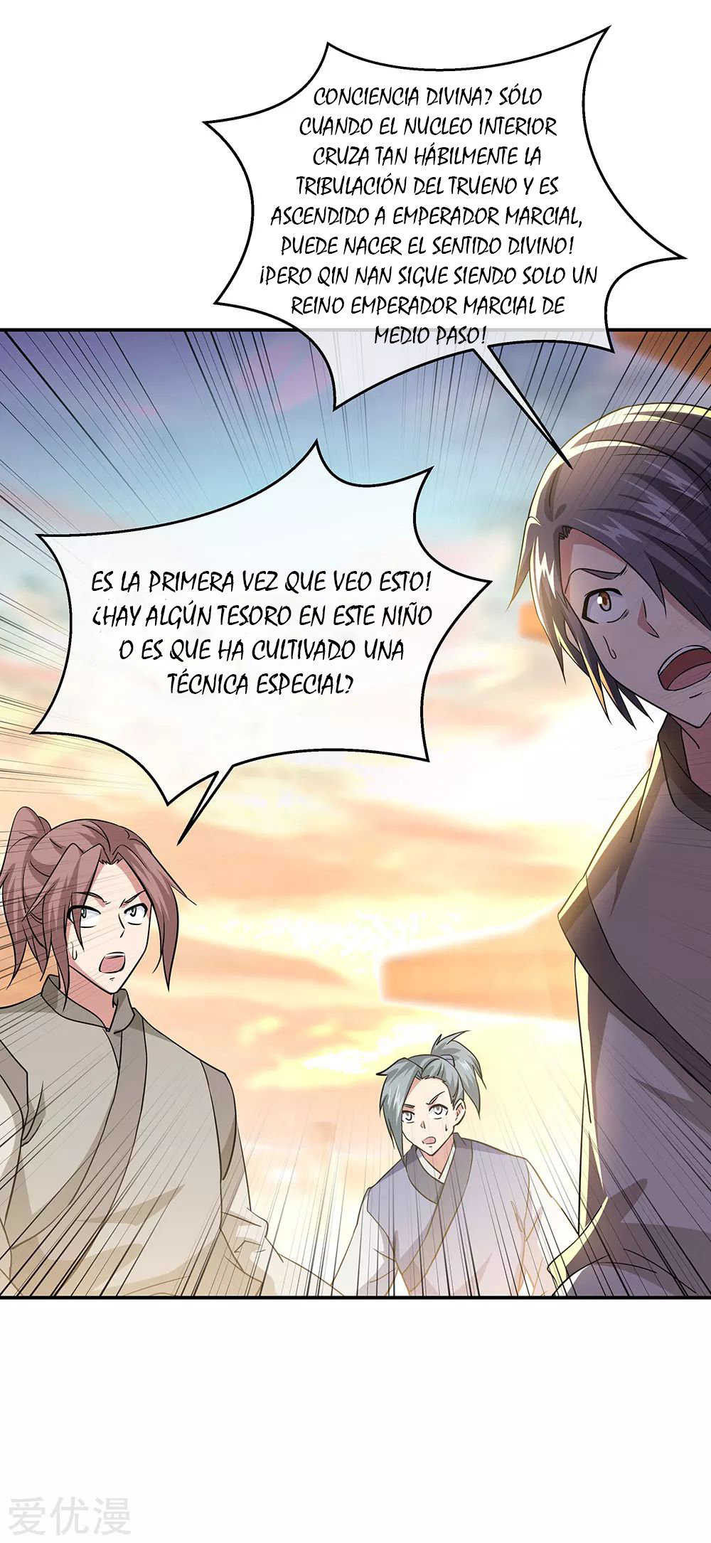 Peerless Battle Spirit capítulo 271 página 6