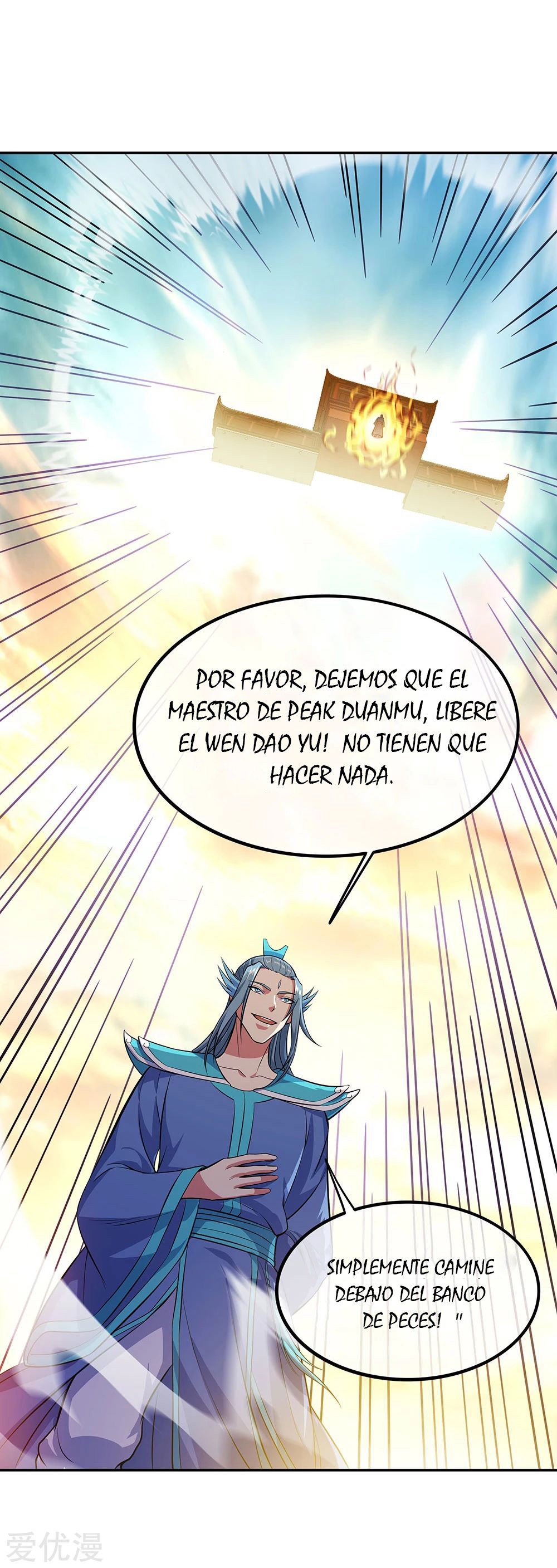 Peerless Battle Spirit capítulo 272 página 3
