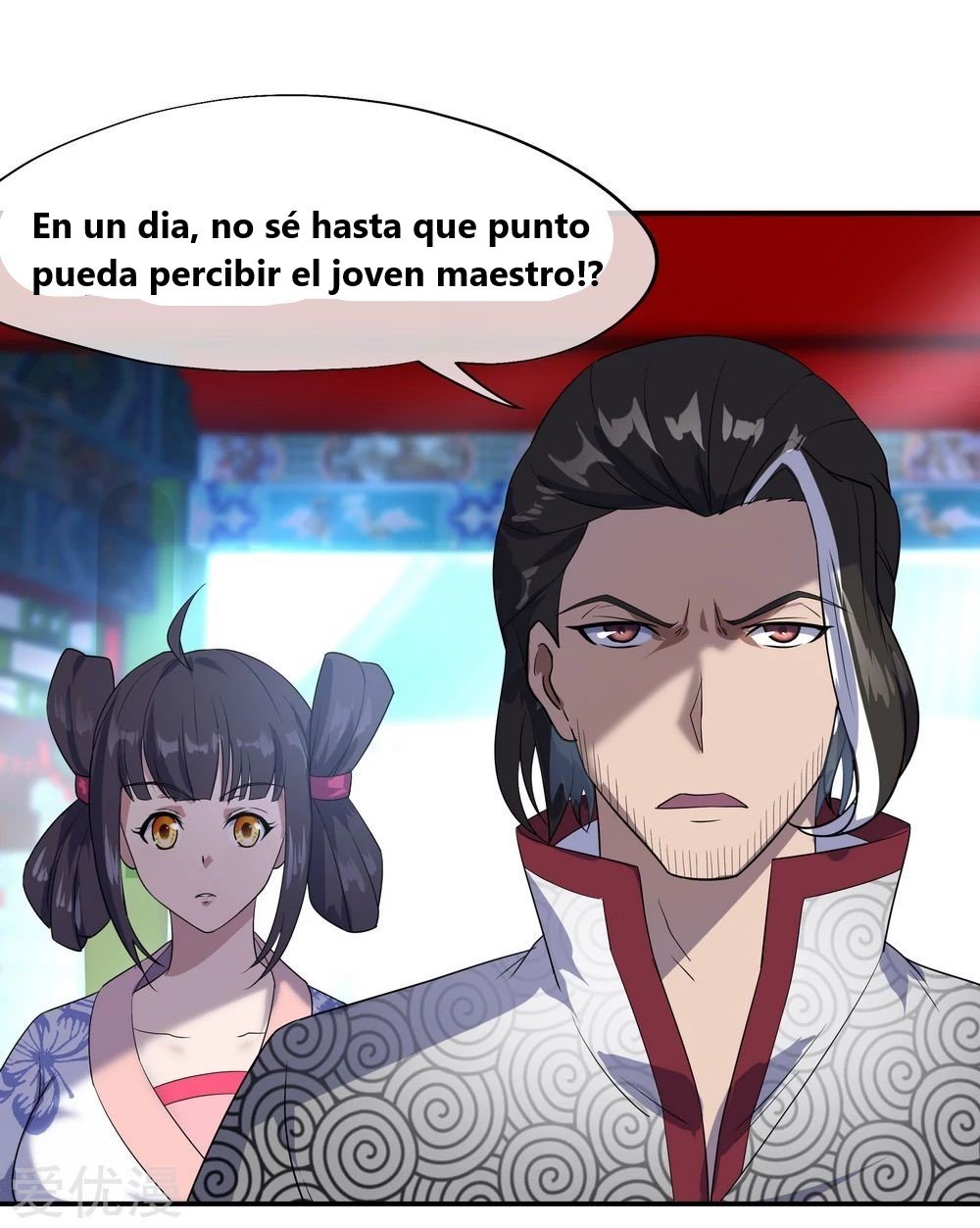 Peerless Battle Spirit capítulo 28 página 12