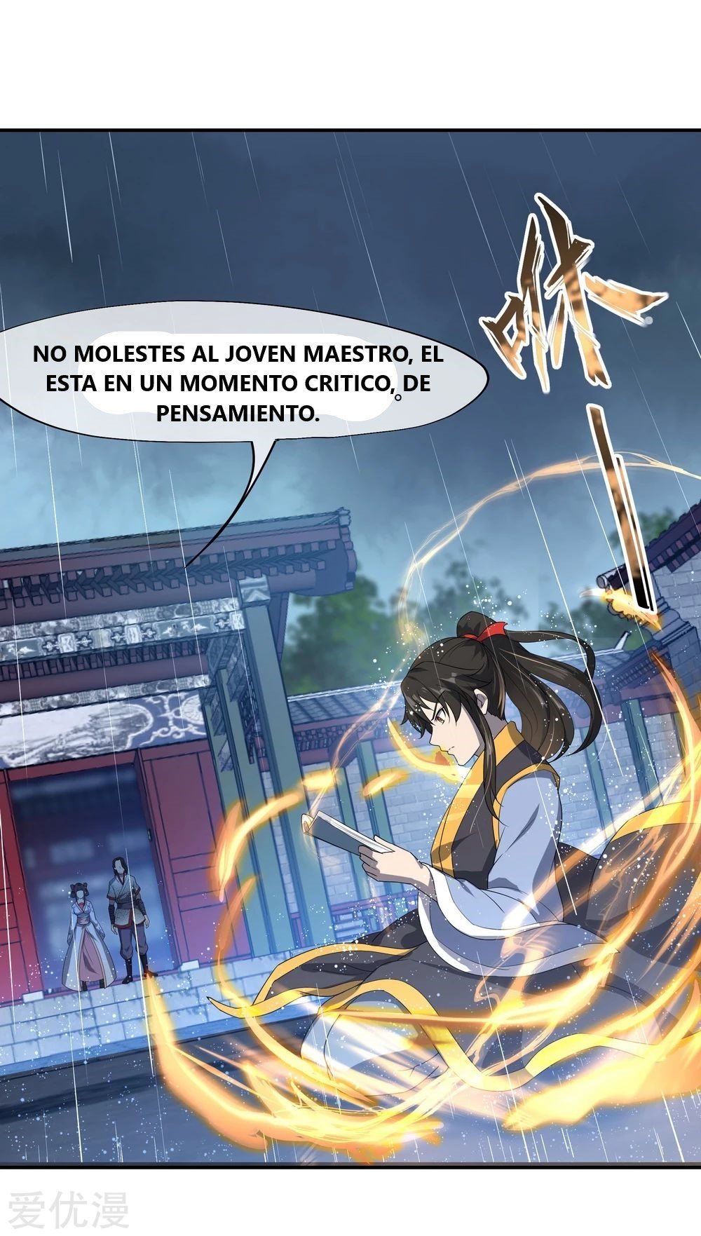 Peerless Battle Spirit capítulo 28 página 17