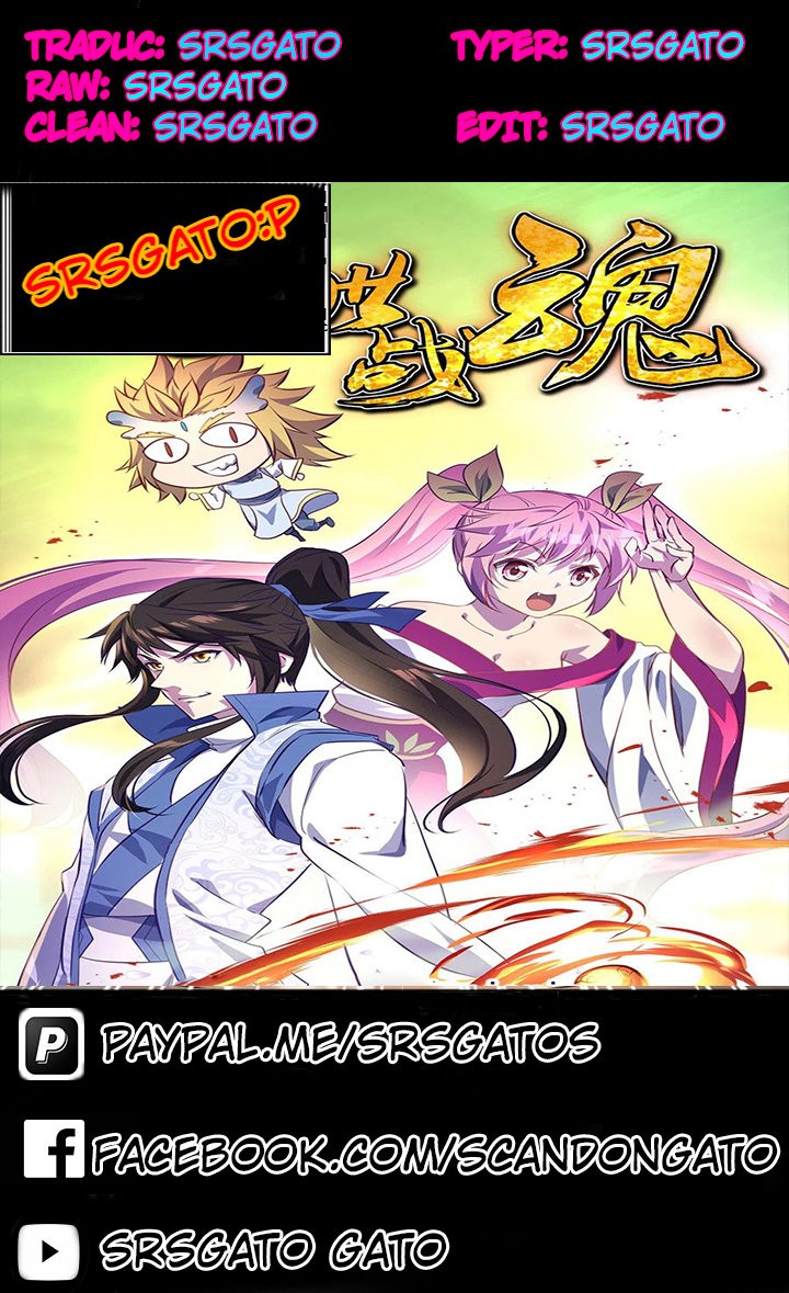 Peerless Battle Spirit capítulo 281 página 1