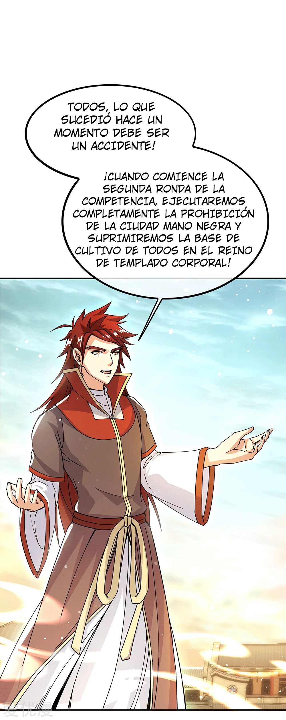 Peerless Battle Spirit capítulo 281 página 16