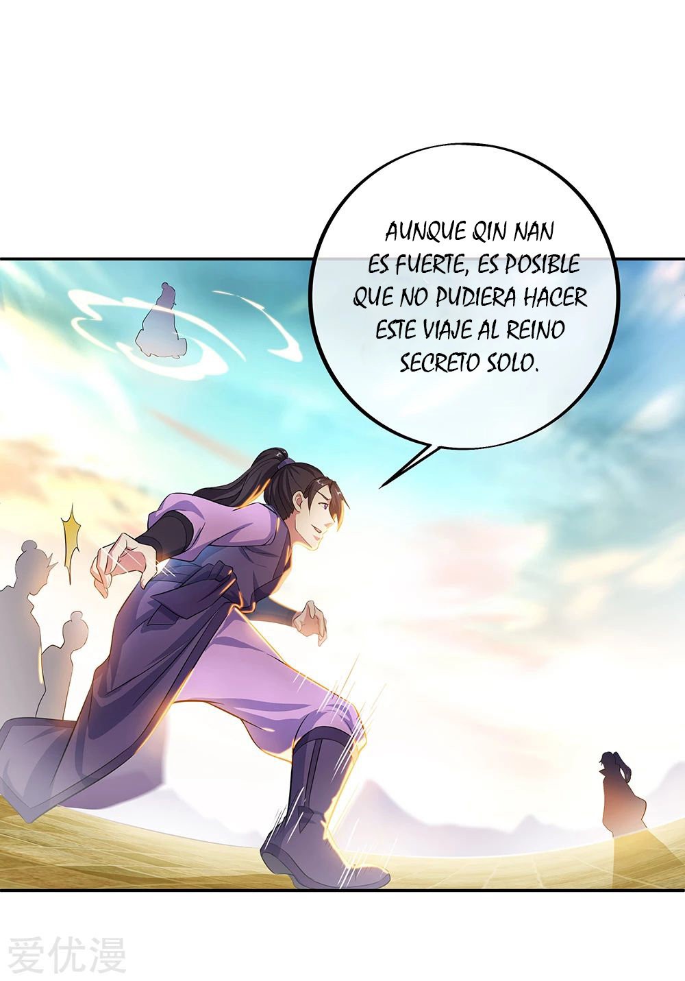 Peerless Battle Spirit capítulo 282 página 32