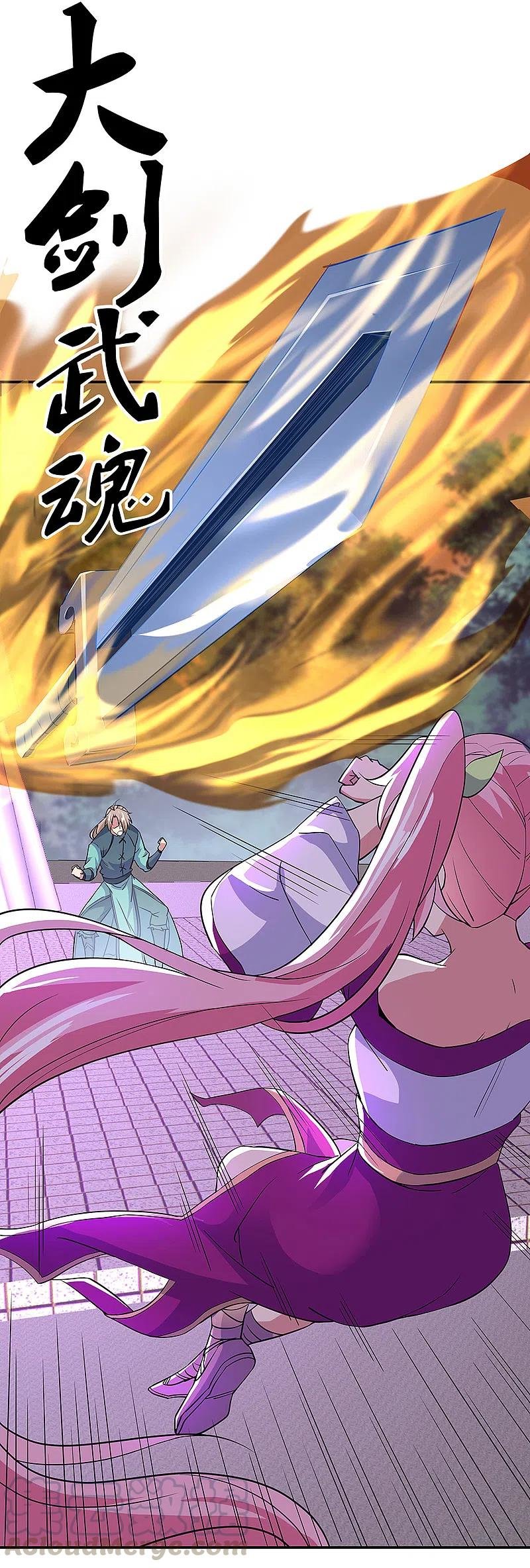 Peerless Battle Spirit capítulo 285 página 32