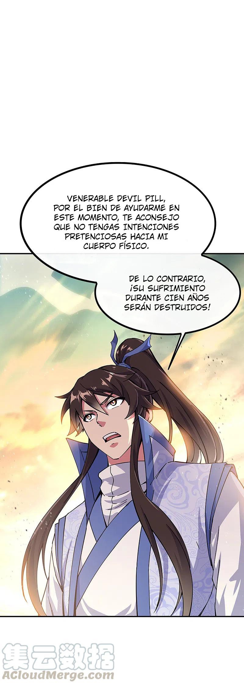 Peerless Battle Spirit capítulo 288 página 14