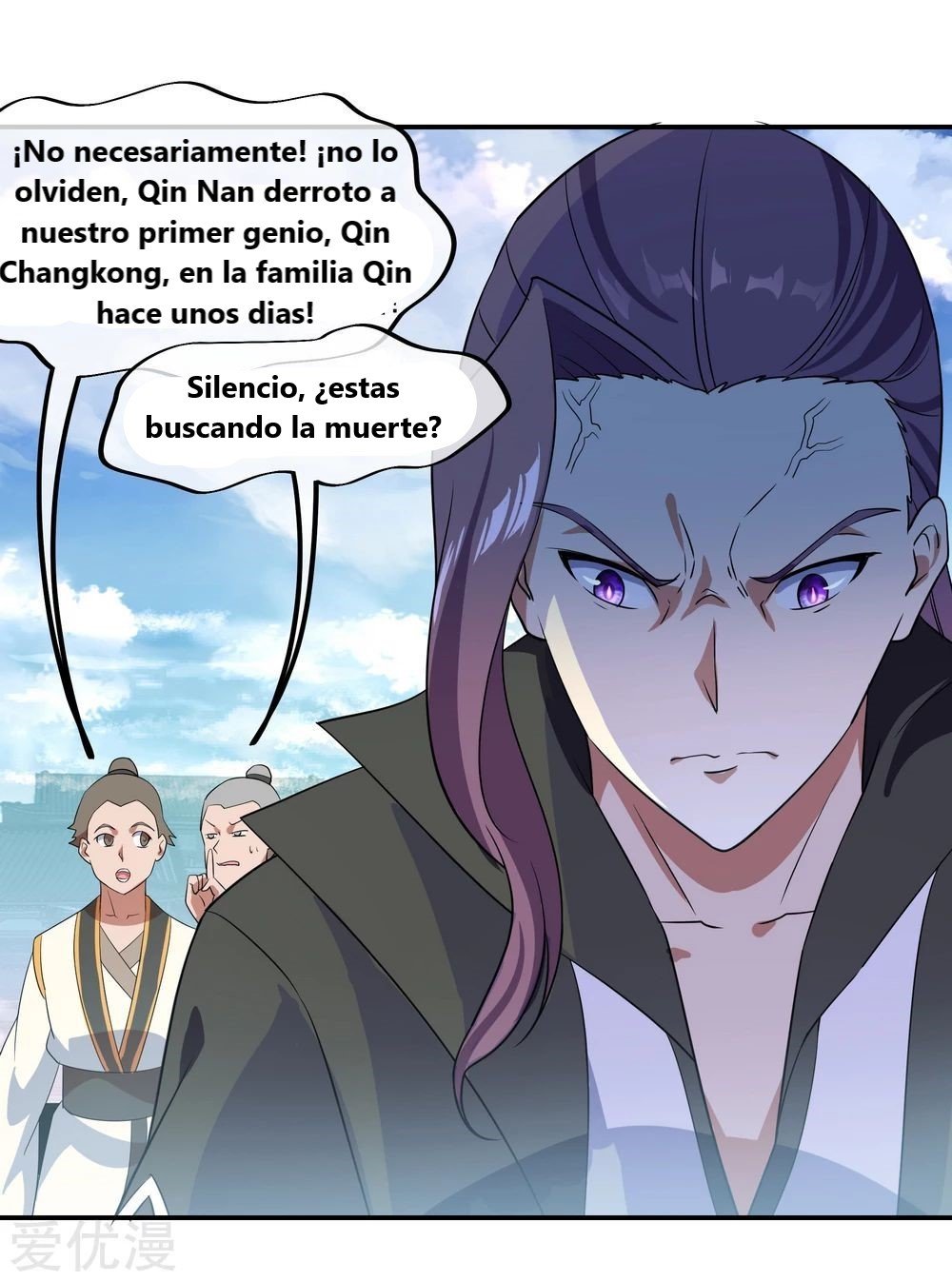Peerless Battle Spirit capítulo 29 página 23