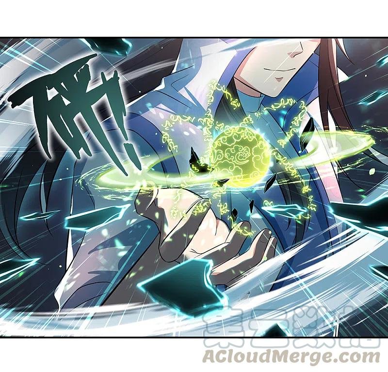 Peerless Battle Spirit capítulo 292 página 16