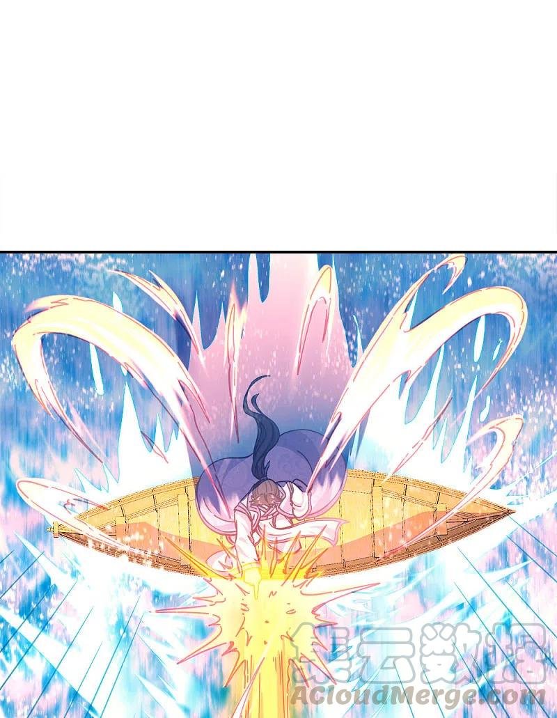 Peerless Battle Spirit capítulo 294 página 23