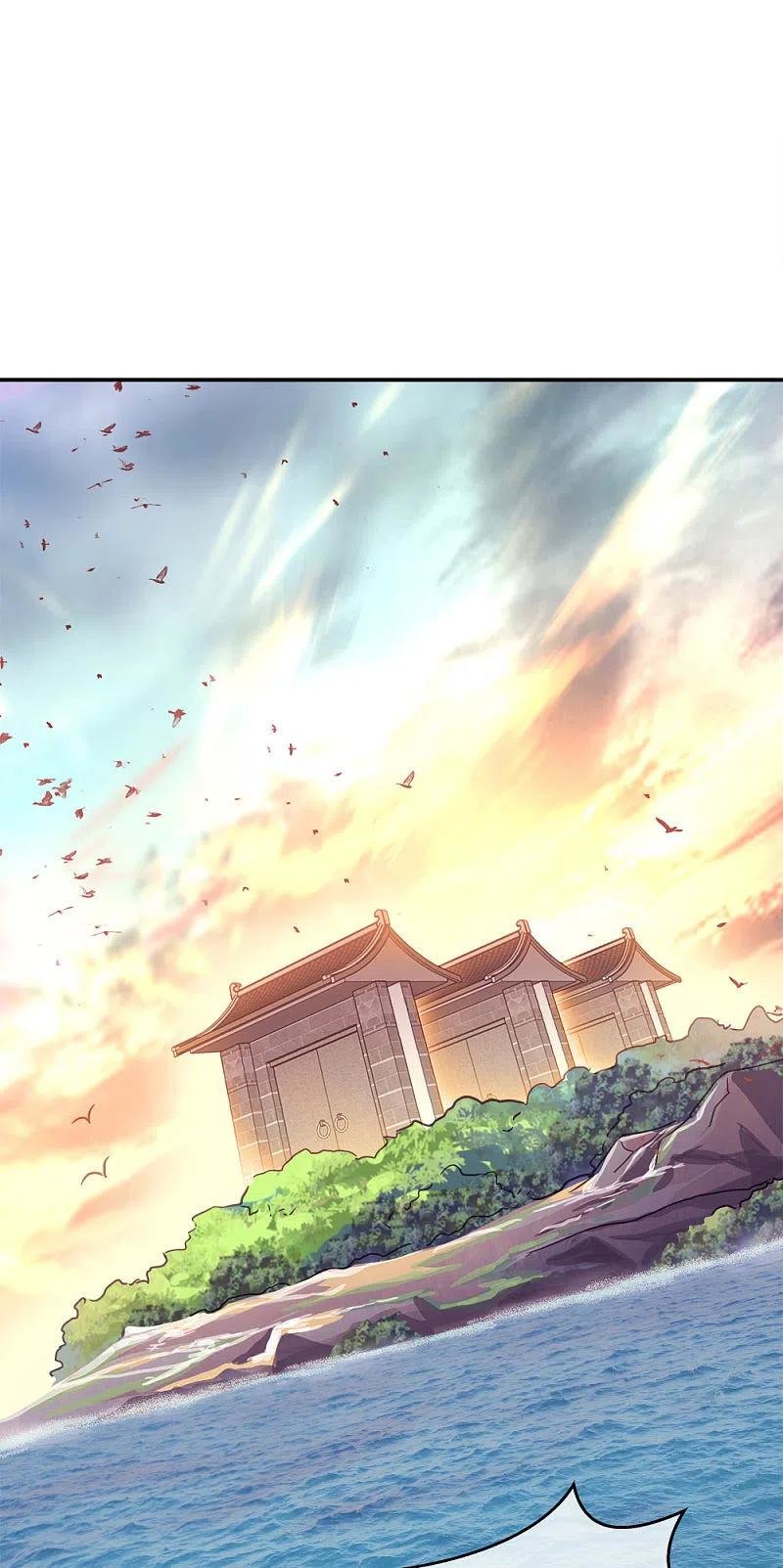 Peerless Battle Spirit capítulo 294 página 3