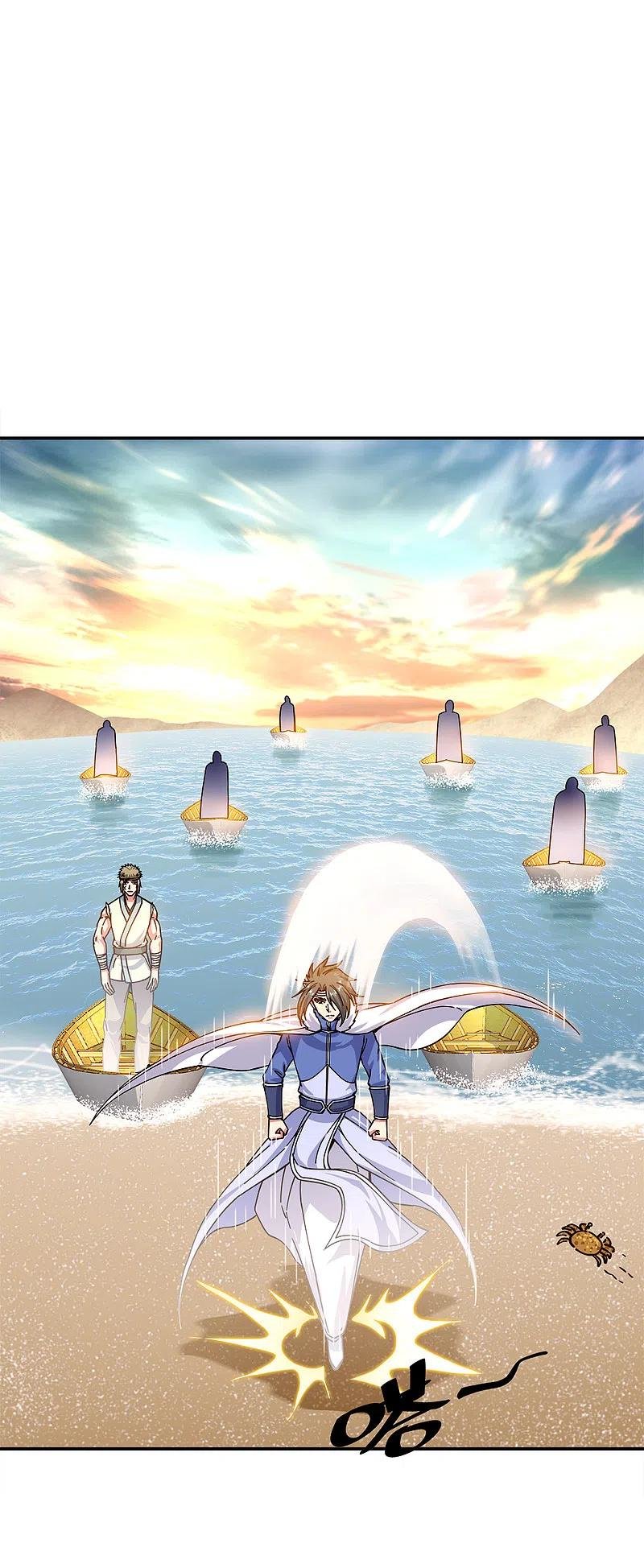 Peerless Battle Spirit capítulo 294 página 36