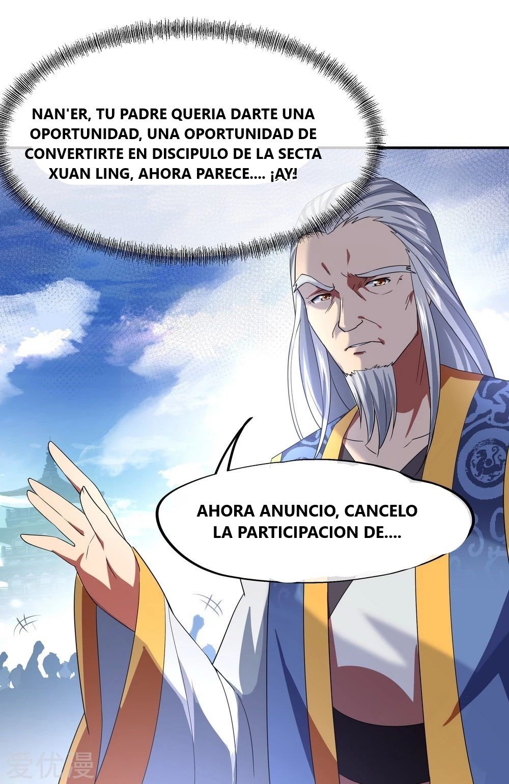 Peerless Battle Spirit capítulo 30 página 14