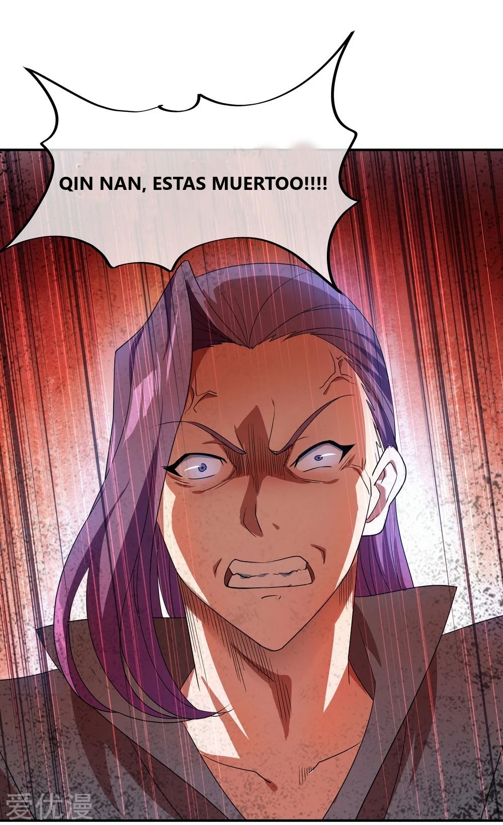 Peerless Battle Spirit capítulo 30 página 22