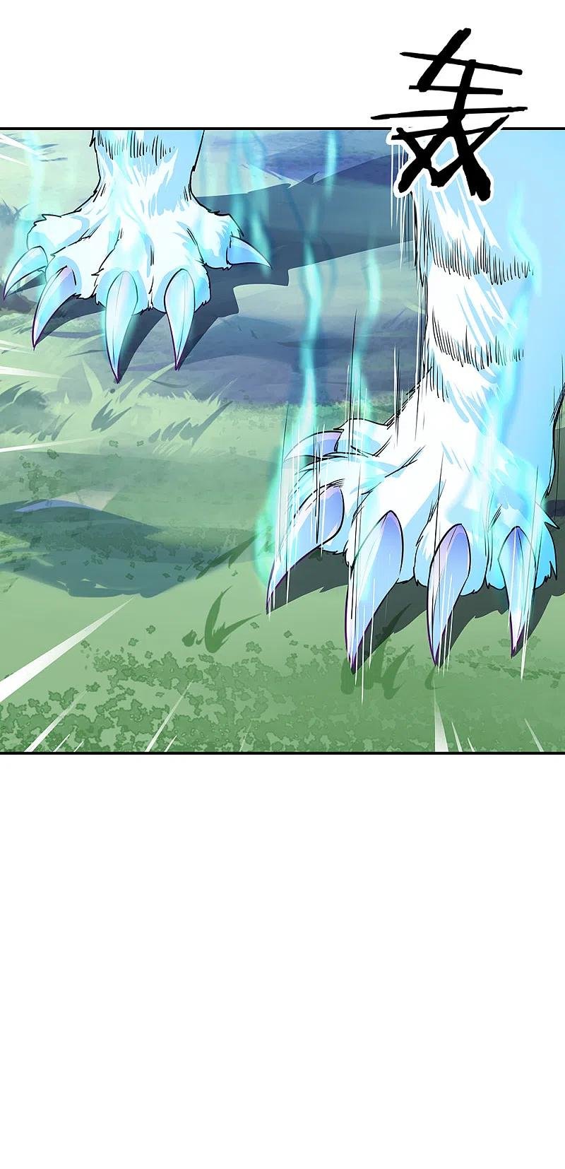 Peerless Battle Spirit capítulo 303 página 39