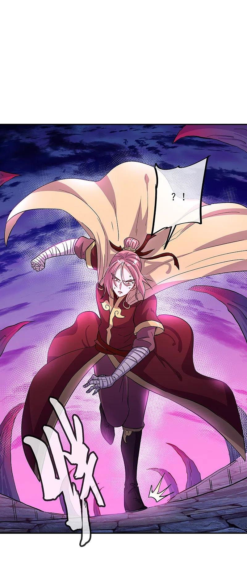Peerless Battle Spirit capítulo 313 página 17