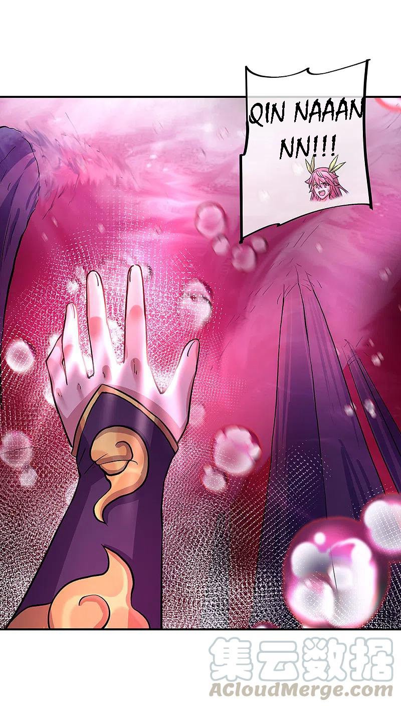 Peerless Battle Spirit capítulo 313 página 22