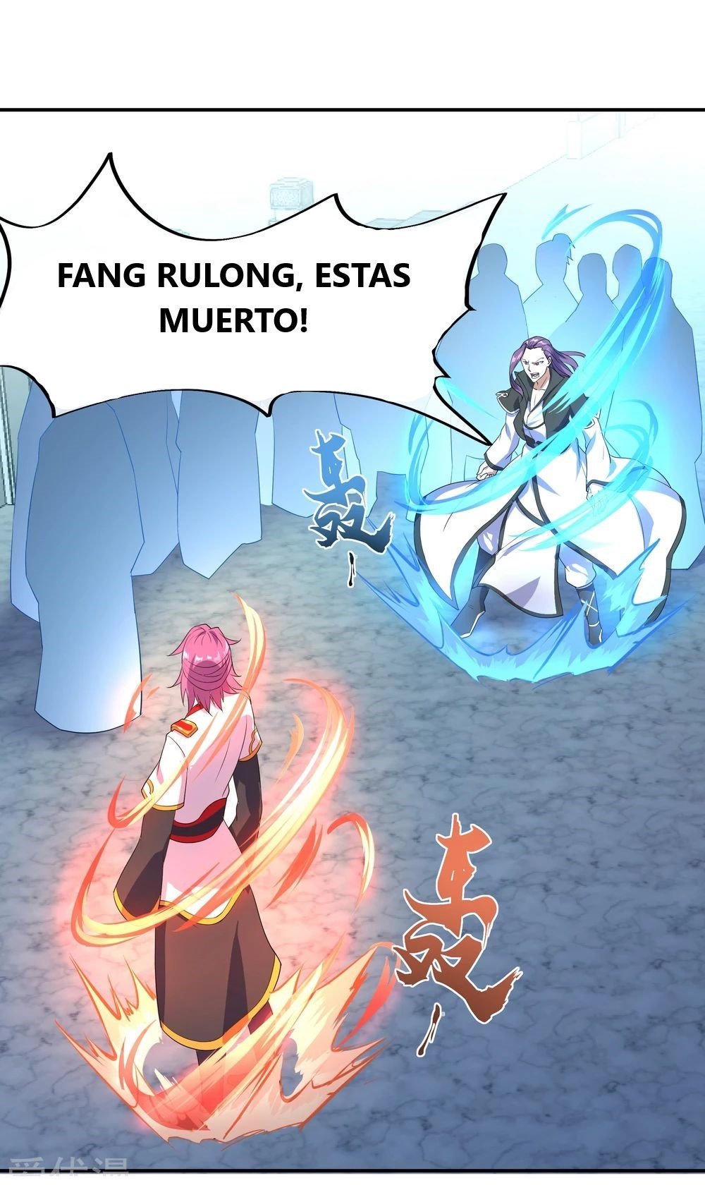 Peerless Battle Spirit capítulo 32 página 17