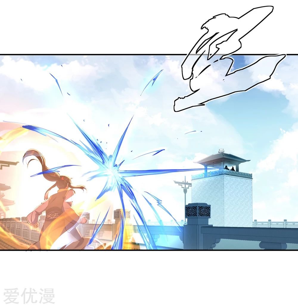 Peerless Battle Spirit capítulo 32 página 5