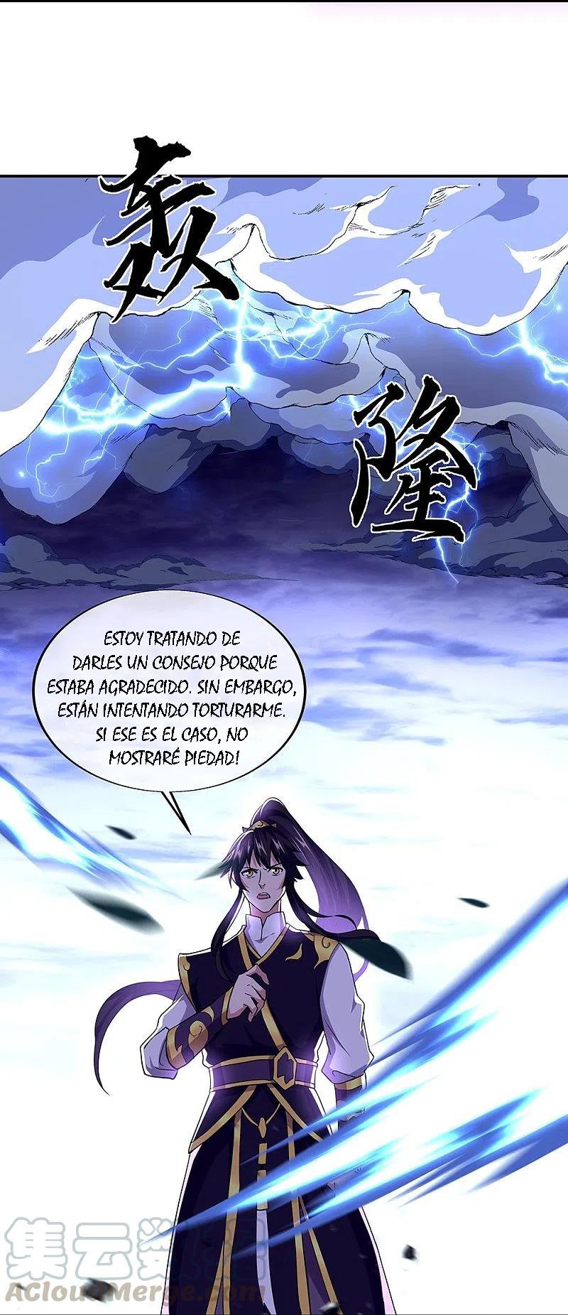 Peerless Battle Spirit capítulo 324 página 47