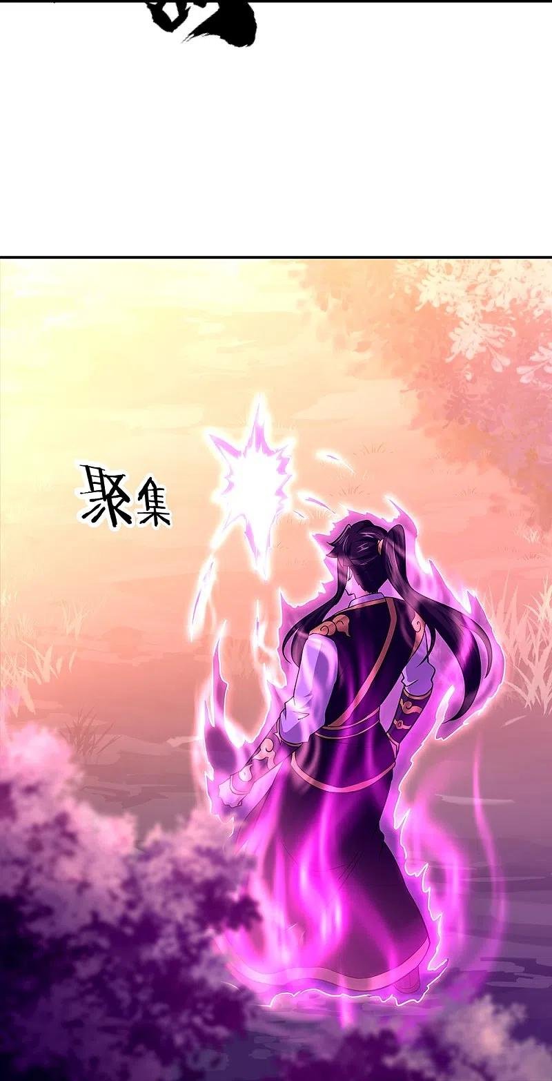 Peerless Battle Spirit capítulo 326 página 52