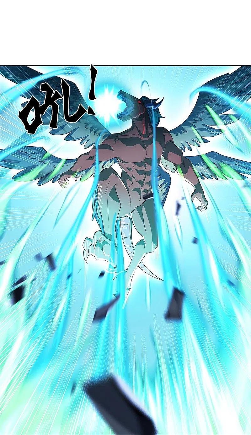 Peerless Battle Spirit capítulo 329 página 6
