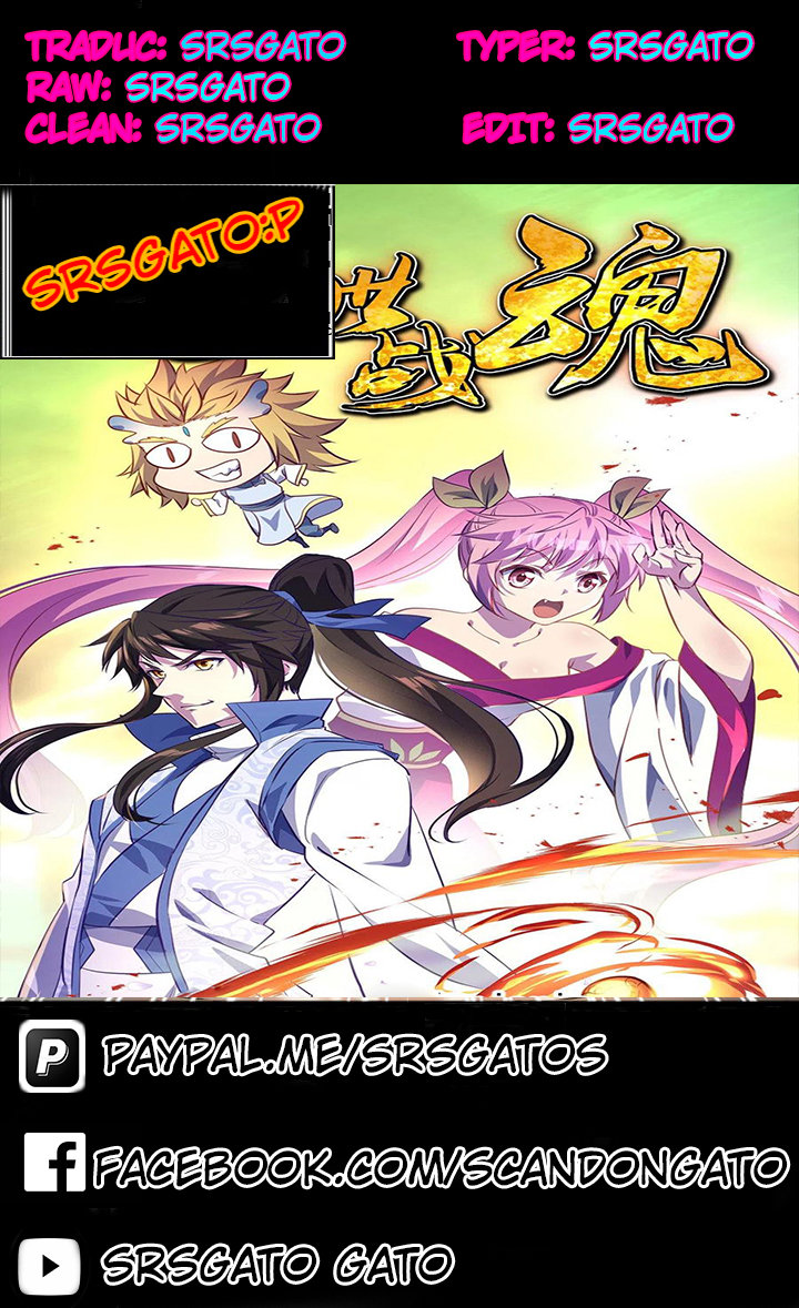 Peerless Battle Spirit capítulo 331 página 1