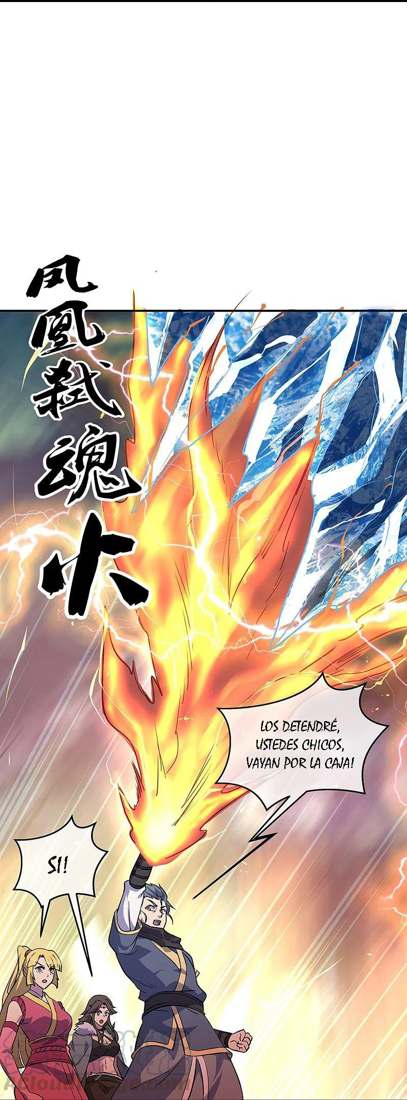 Peerless Battle Spirit capítulo 332 página 41