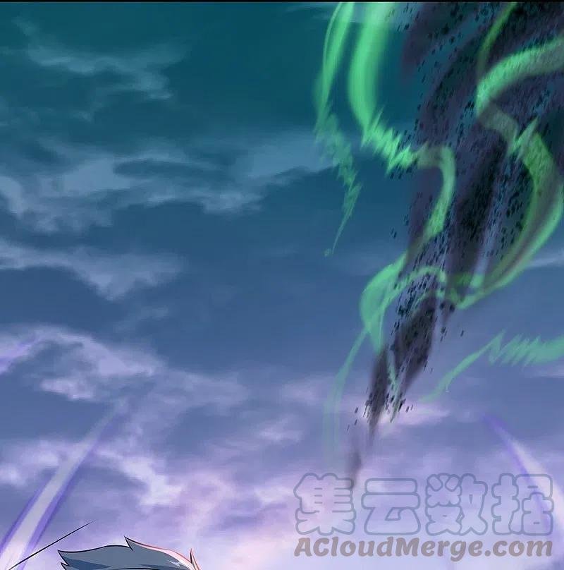 Peerless Battle Spirit capítulo 333 página 5