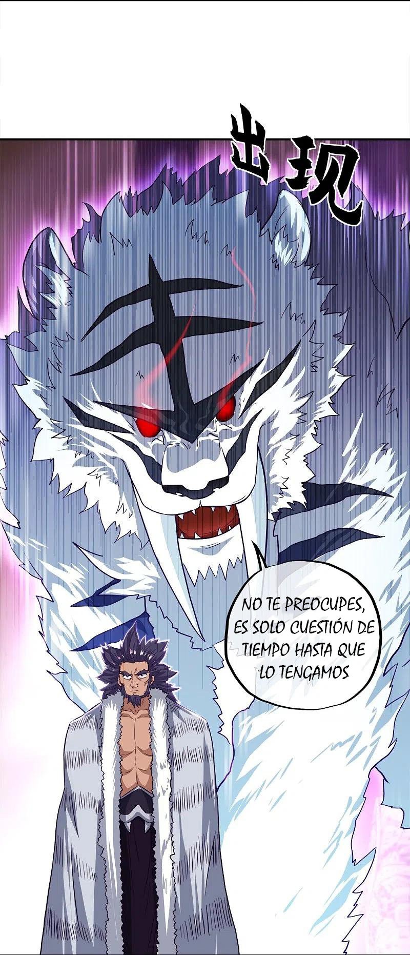 Peerless Battle Spirit capítulo 345 página 6