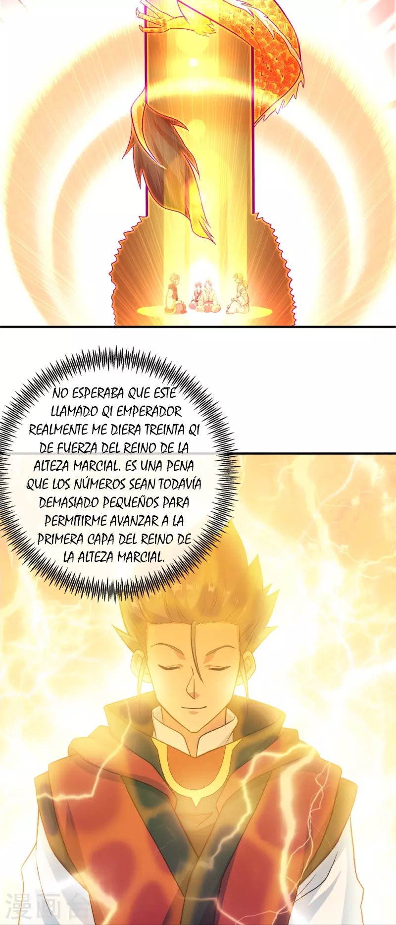 Peerless Battle Spirit capítulo 347 página 7