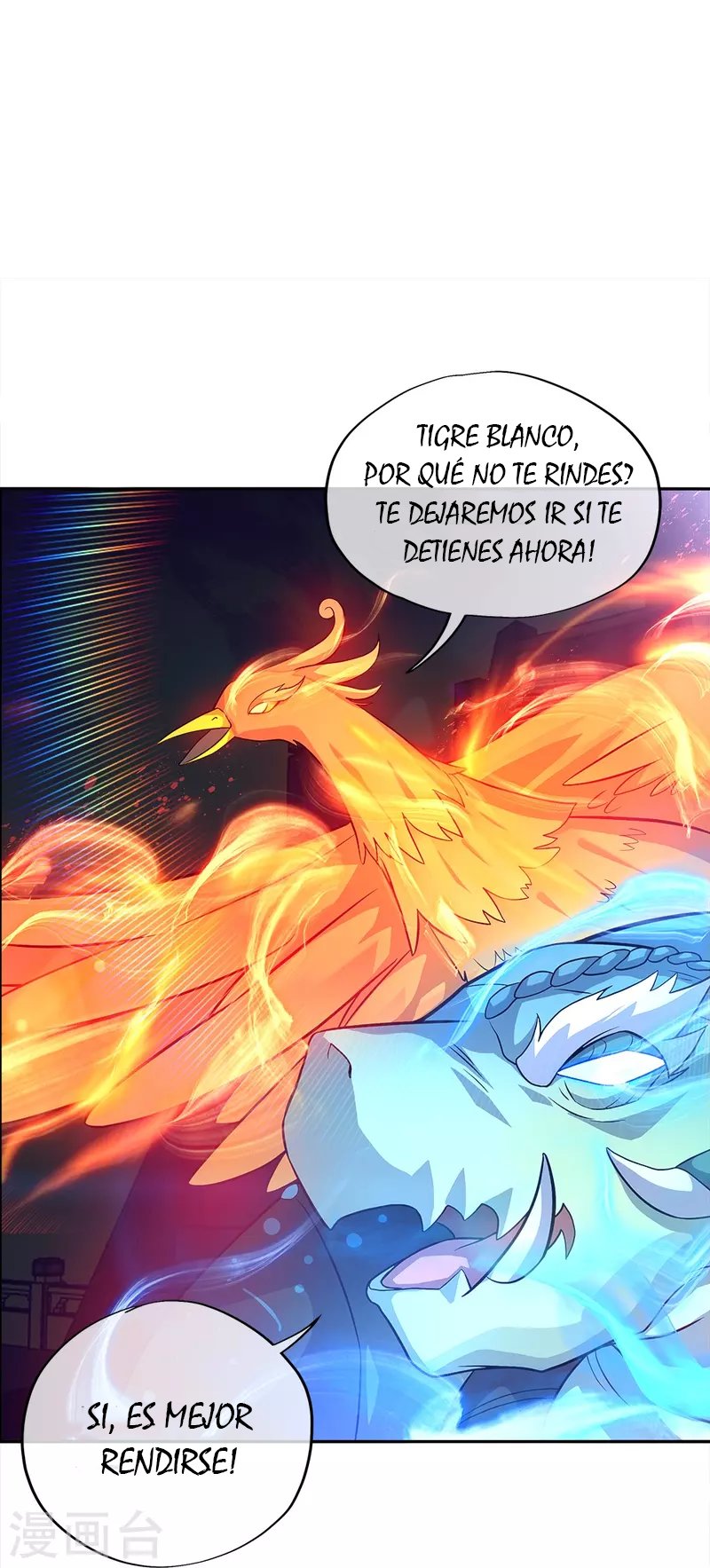 Peerless Battle Spirit capítulo 348 página 56