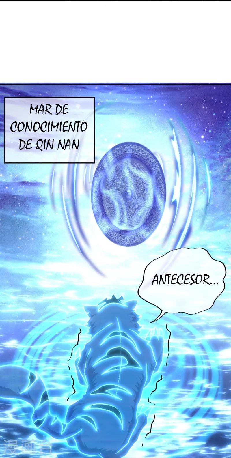 Peerless Battle Spirit capítulo 349 página 27