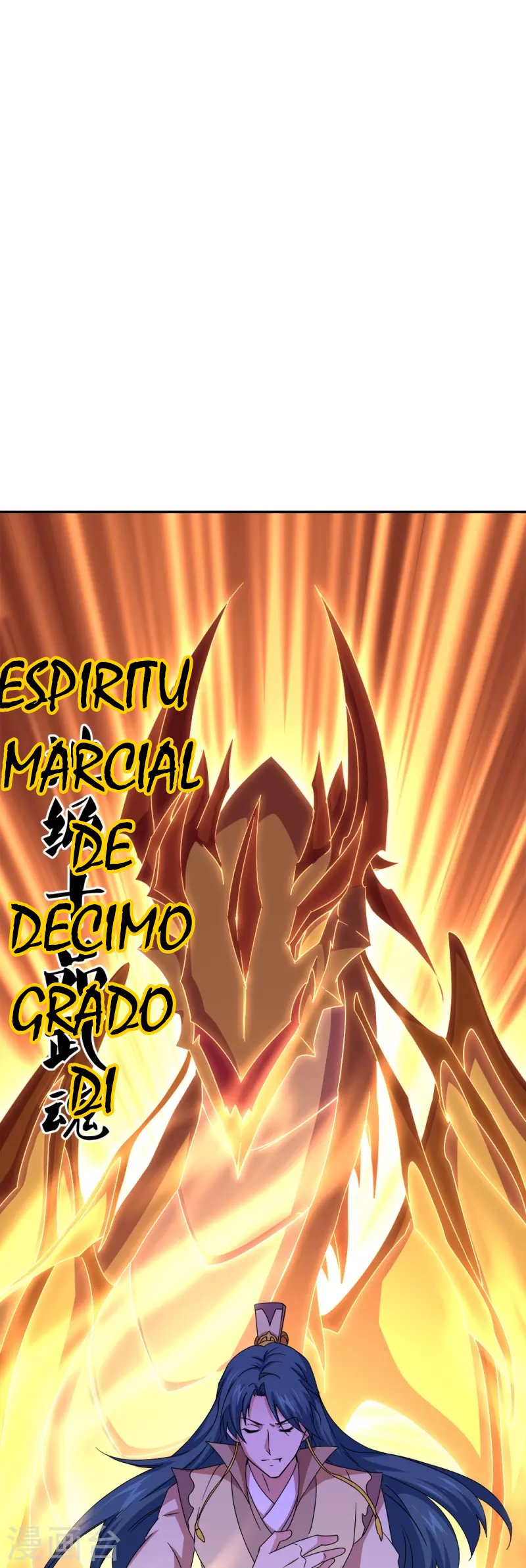Peerless Battle Spirit capítulo 349 página 63