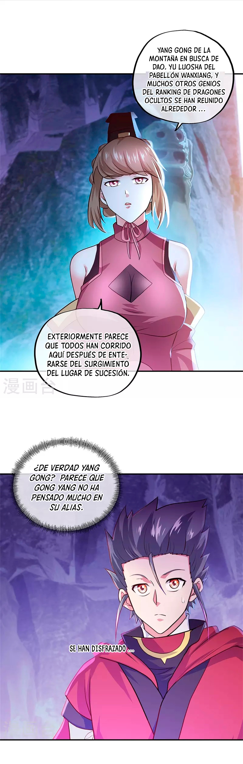 Peerless Battle Spirit capítulo 355 página 15