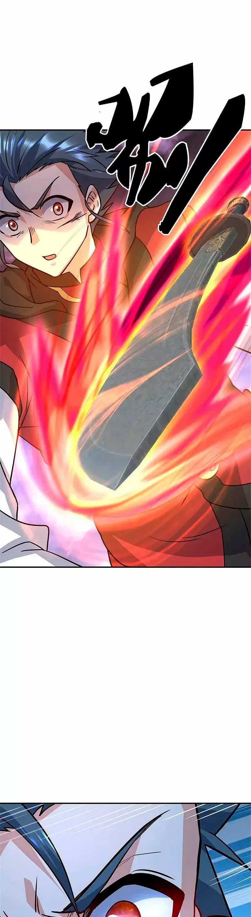 Peerless Battle Spirit capítulo 356 página 28