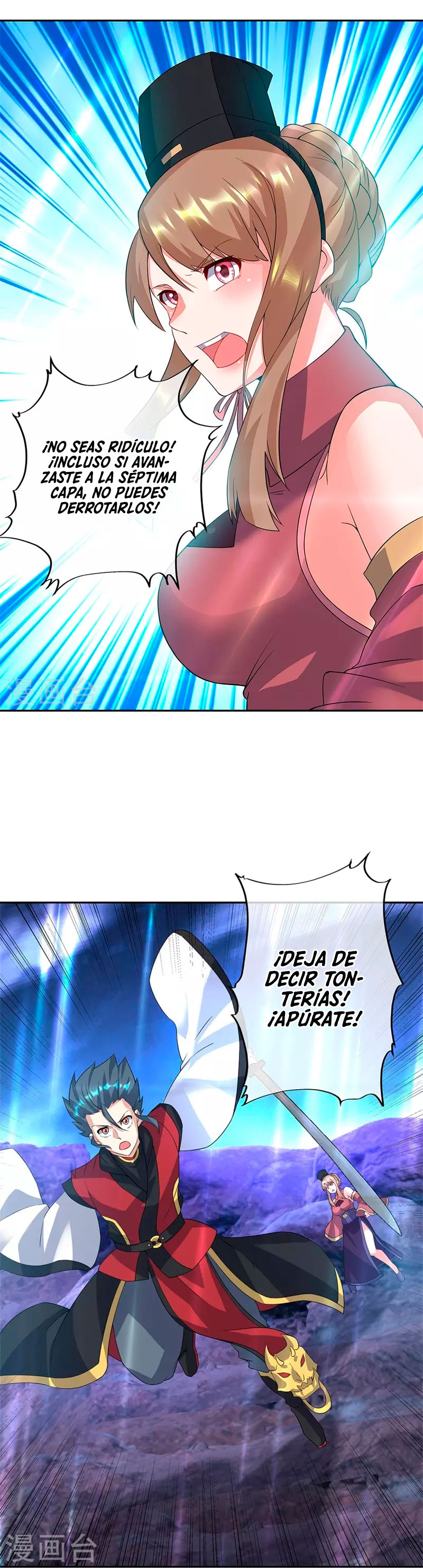 Peerless Battle Spirit capítulo 357 página 22
