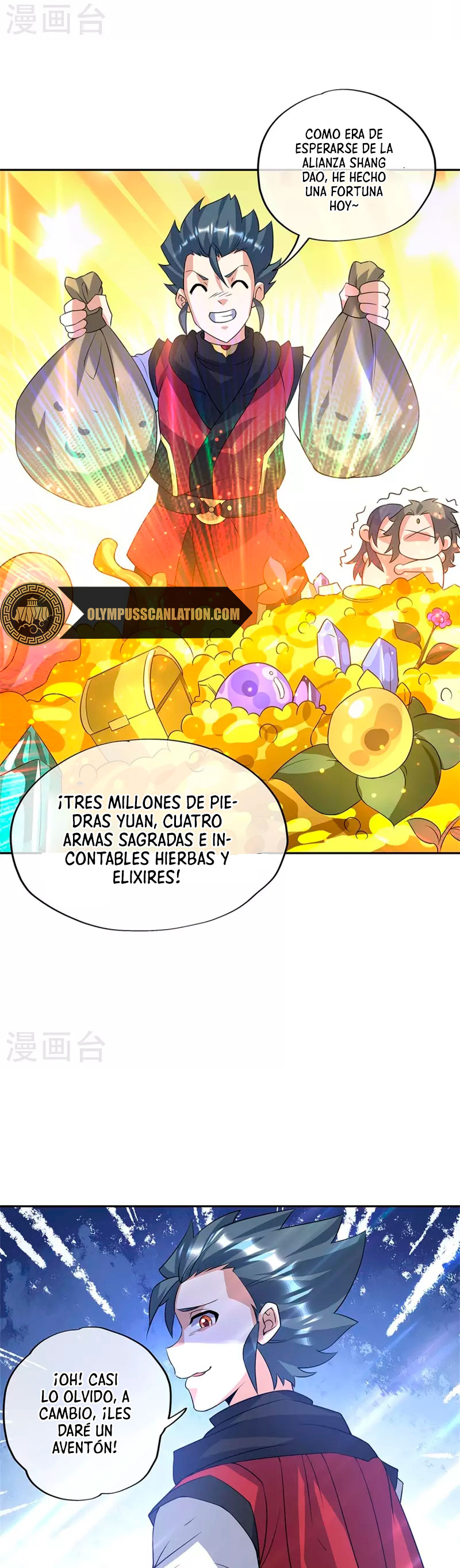 Peerless Battle Spirit capítulo 357 página 33