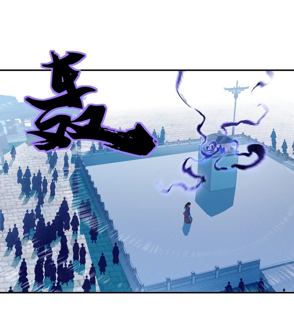 Peerless Battle Spirit capítulo 36 página 10