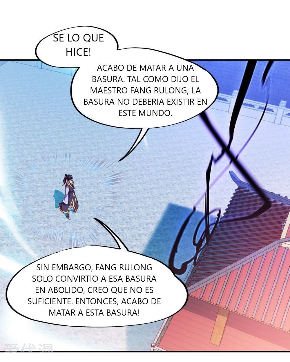 Peerless Battle Spirit capítulo 36 página 12