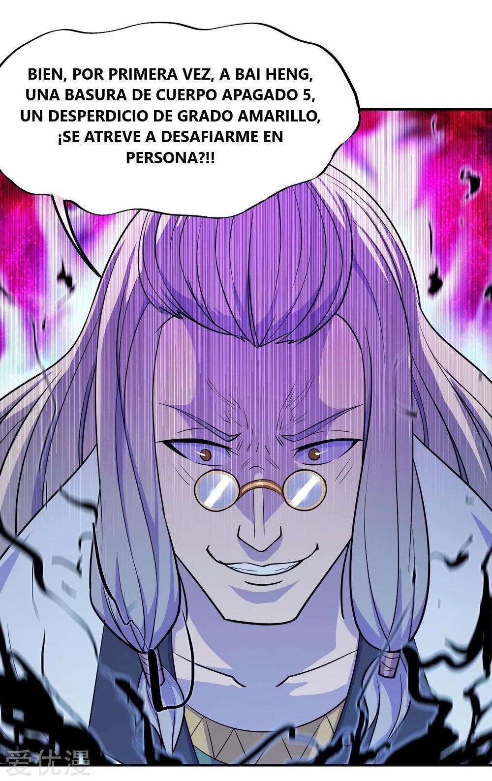 Peerless Battle Spirit capítulo 36 página 15
