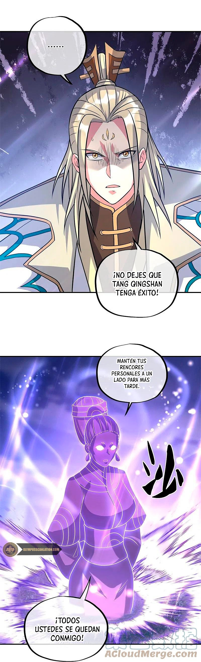 Peerless Battle Spirit capítulo 360 página 9