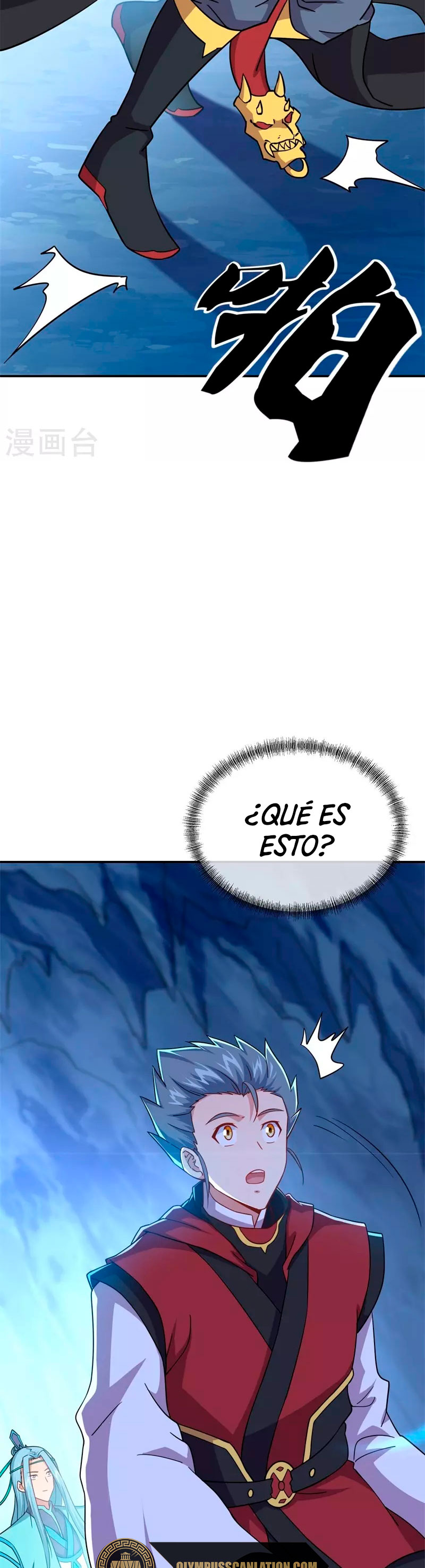 Peerless Battle Spirit capítulo 367 página 16