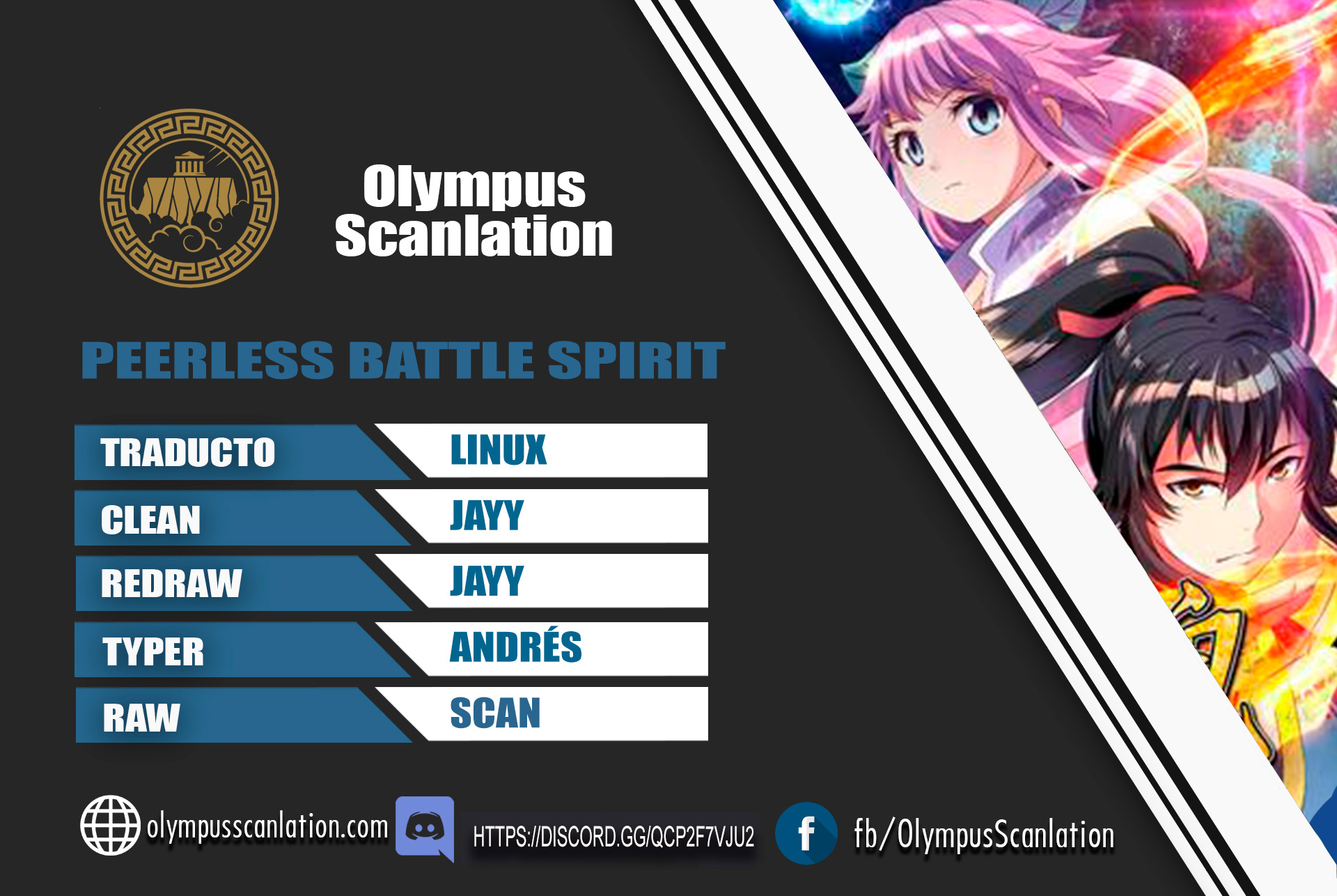 Peerless Battle Spirit capítulo 370 página 1
