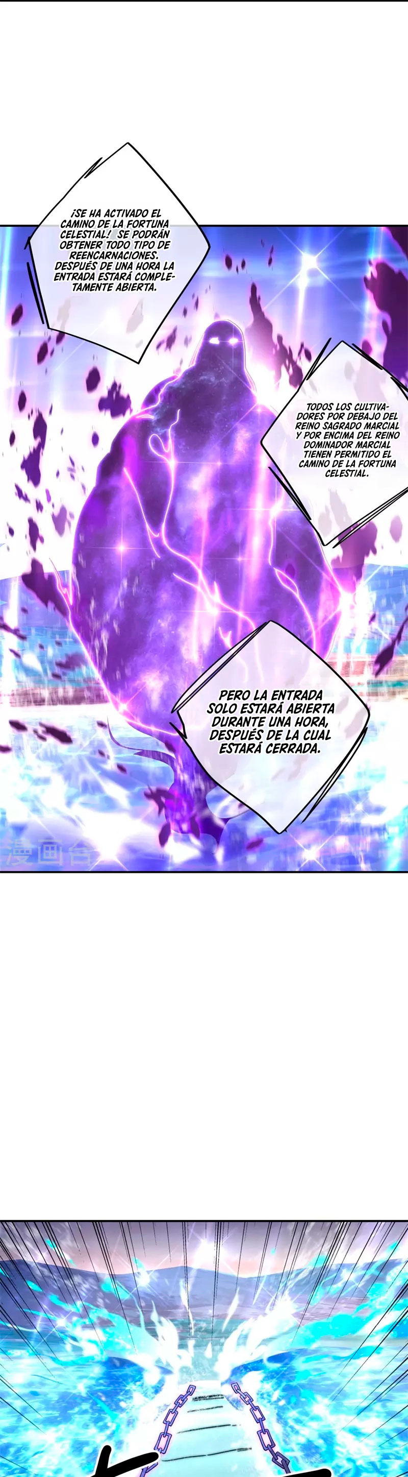 Peerless Battle Spirit capítulo 375 página 11