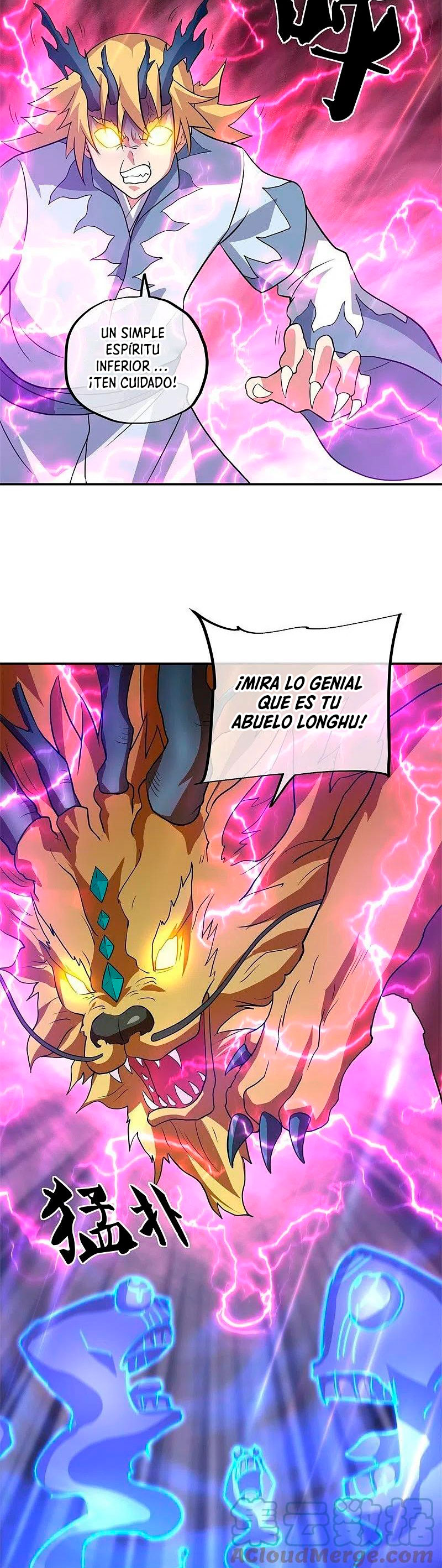 Peerless Battle Spirit capítulo 376 página 5