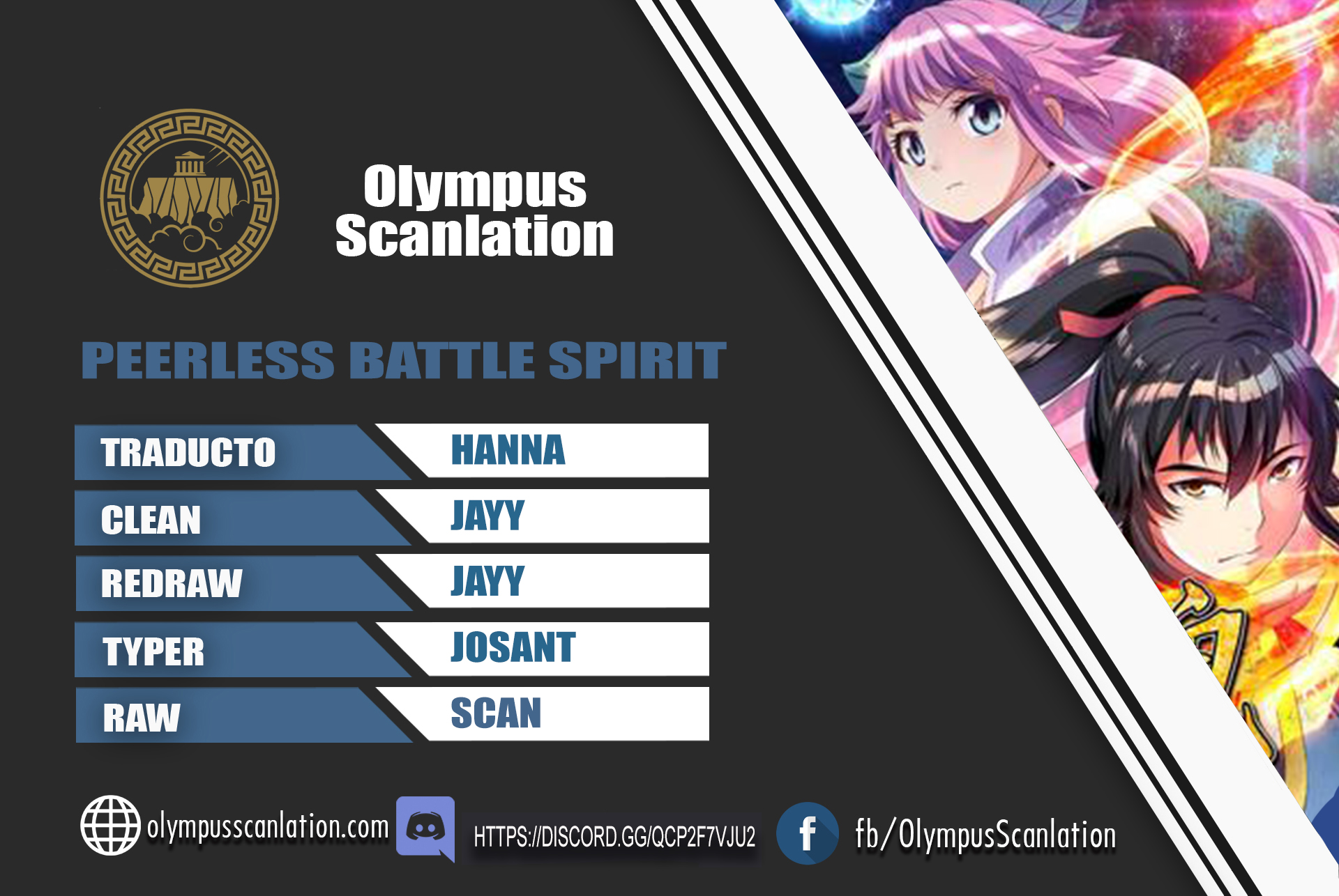 Peerless Battle Spirit capítulo 377 página 1