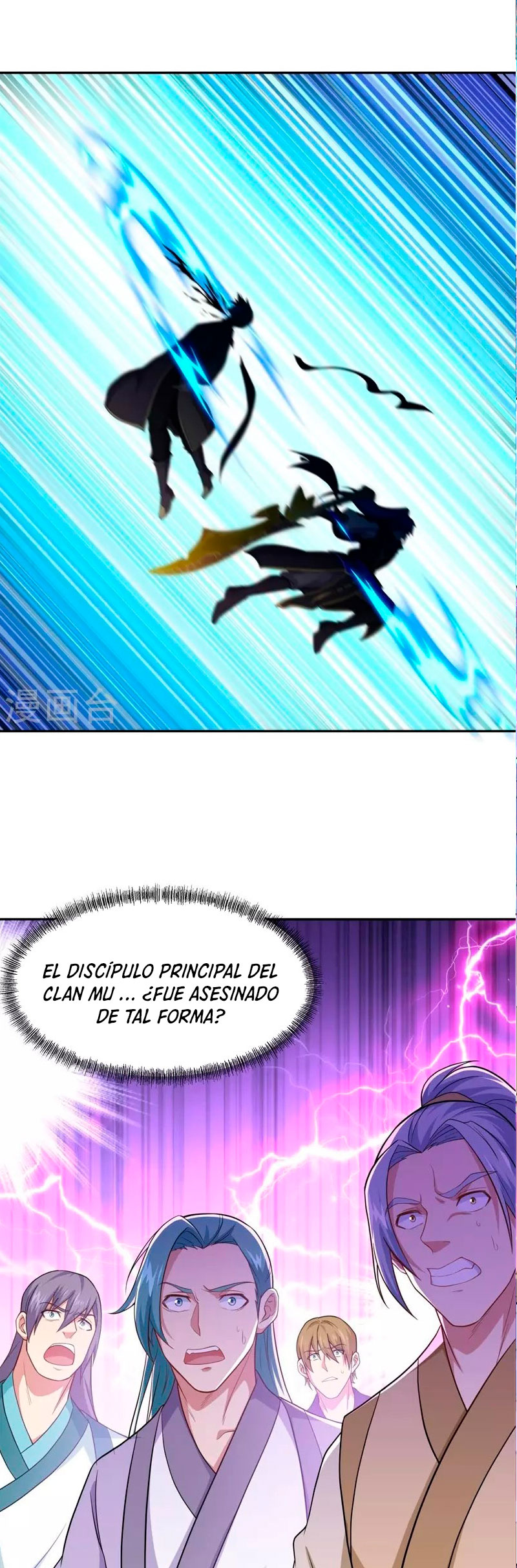 Peerless Battle Spirit capítulo 379 página 36