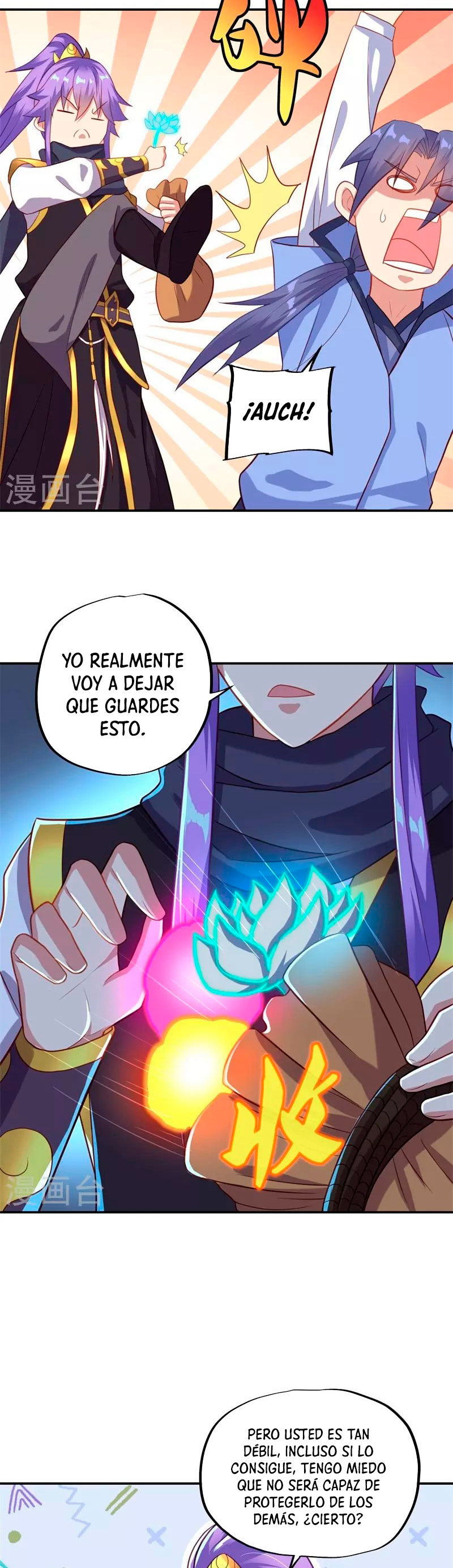 Peerless Battle Spirit capítulo 379 página 5