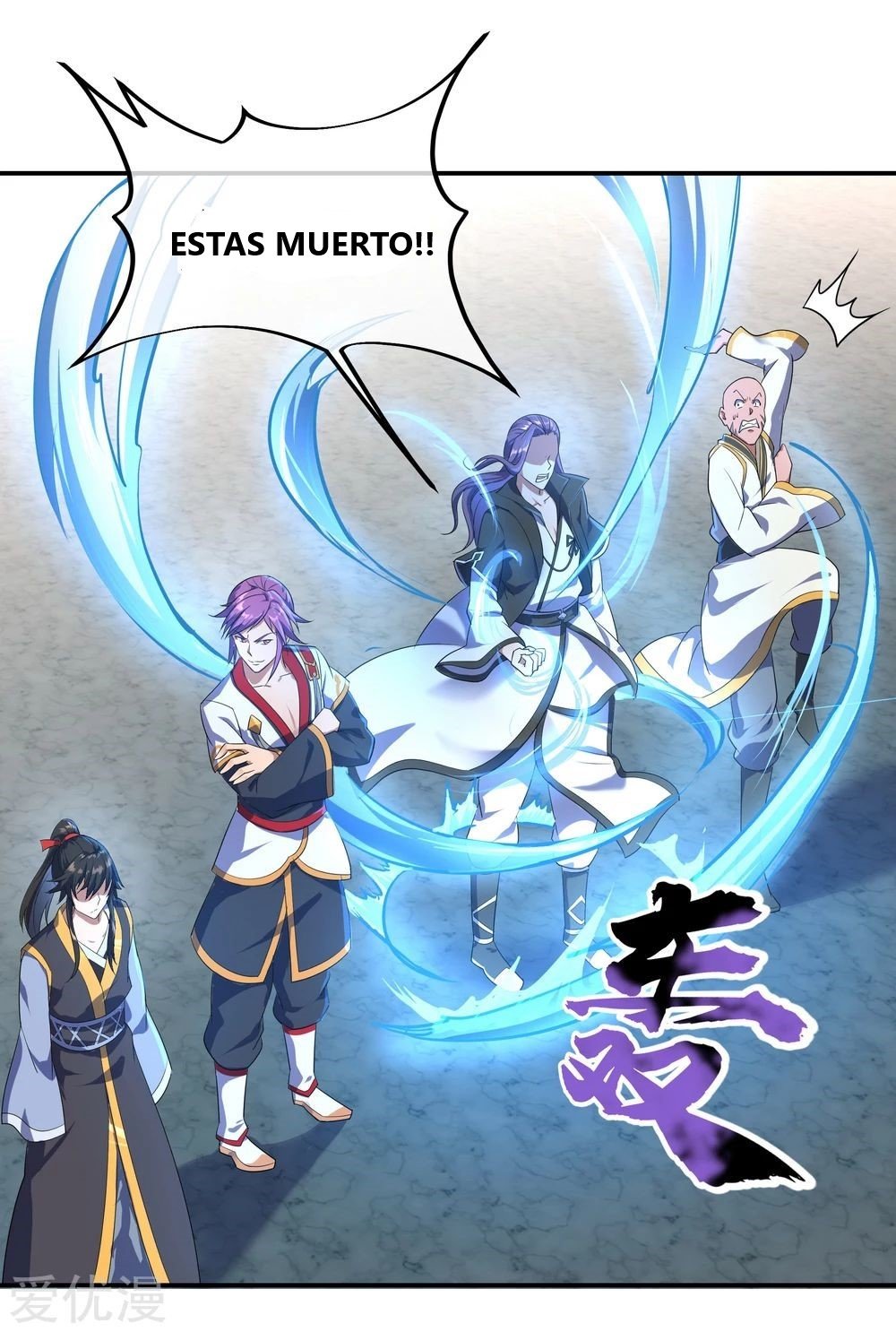 Peerless Battle Spirit capítulo 38 página 13
