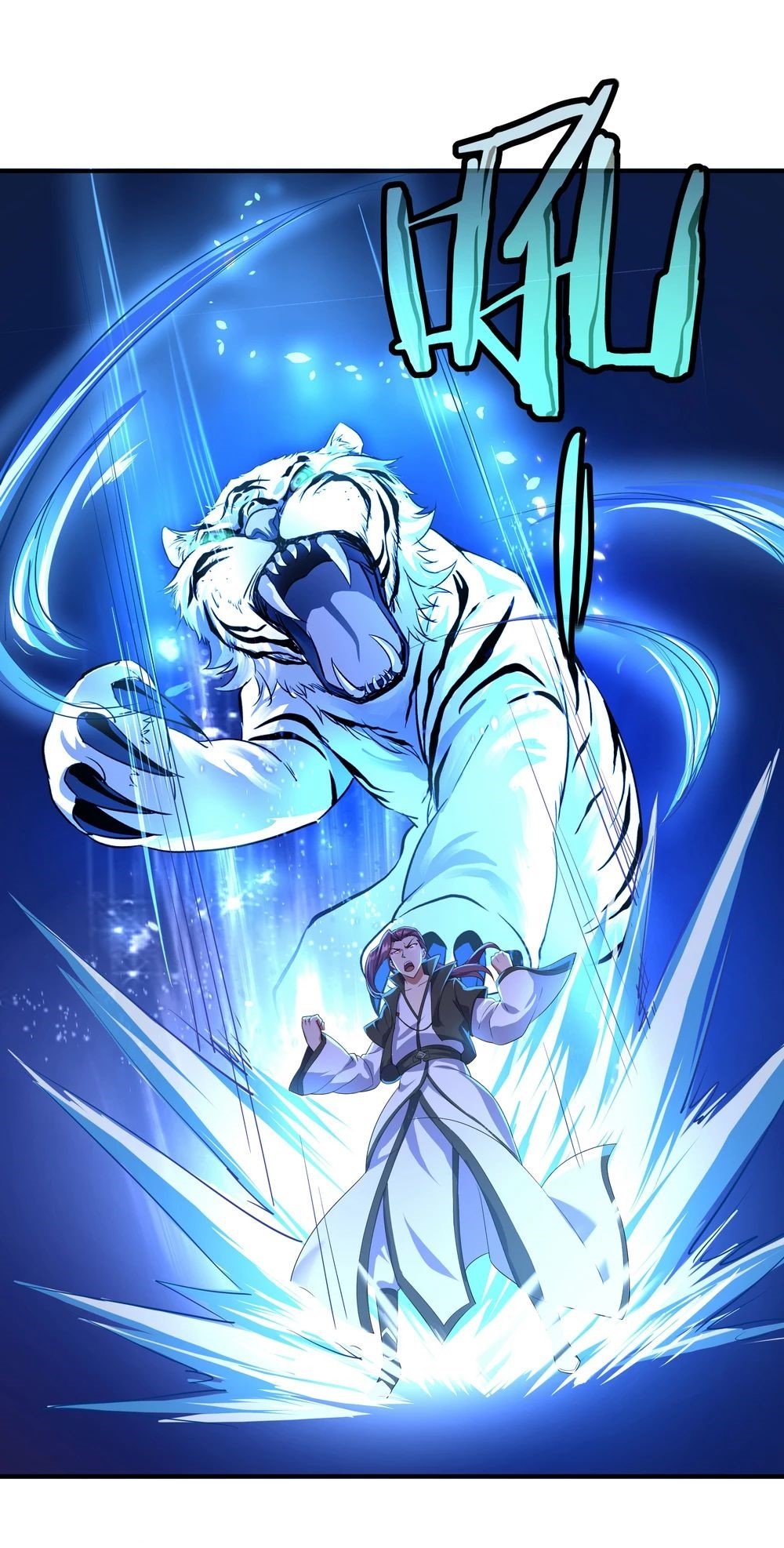 Peerless Battle Spirit capítulo 38 página 18