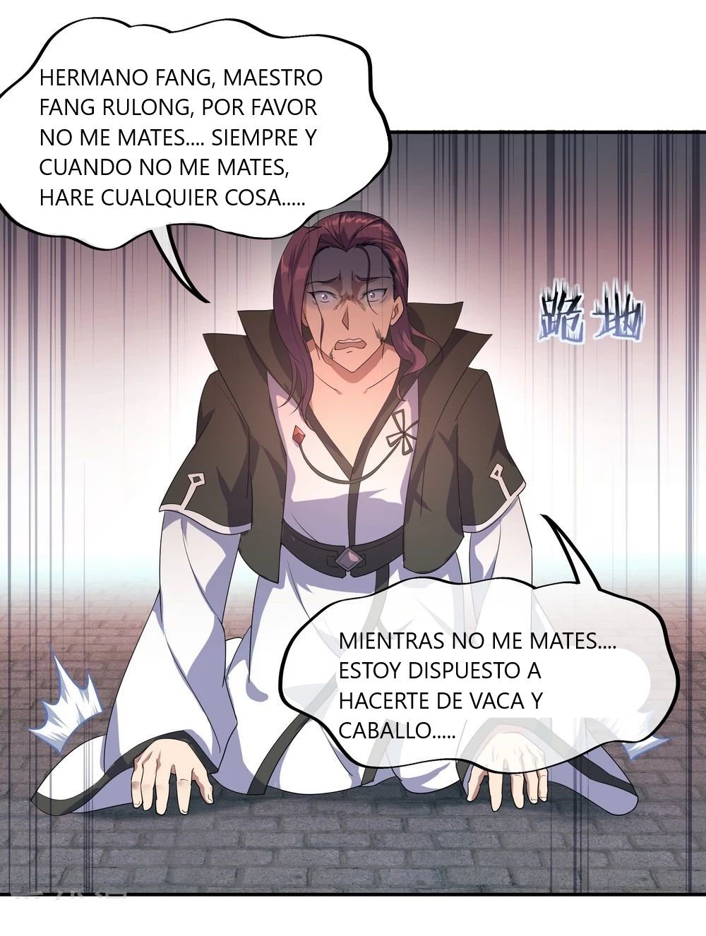 Peerless Battle Spirit capítulo 39 página 24